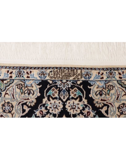 Tappeto Nain 6La Persia grigio blu 50x206
