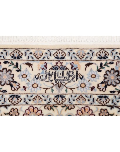 Tappeto Nain 6La Persia grigio 110x164