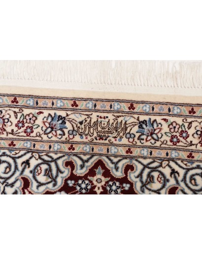 Tappeto Nain 6La Persia bianco grigio 80x210