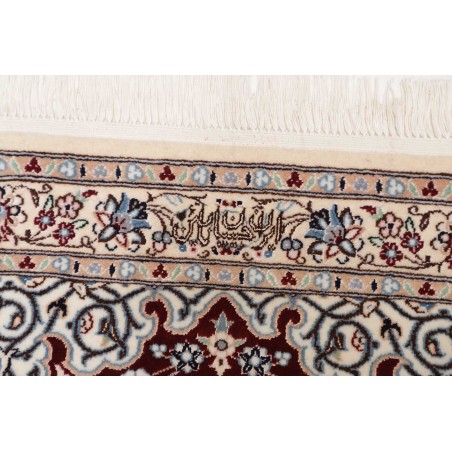 Tappeto Nain 6La Persia bianco grigio 80x210