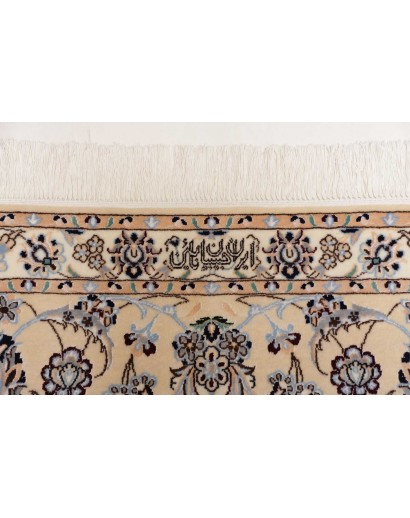Tappeto Nain 6La Persia bianco blu 207x254
