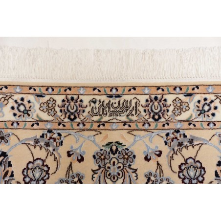 Tappeto Nain 6La Persia bianco blu 207x254