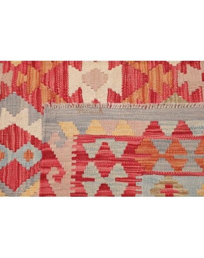 Tappeto Kilim Afghanistan marrone 176x244