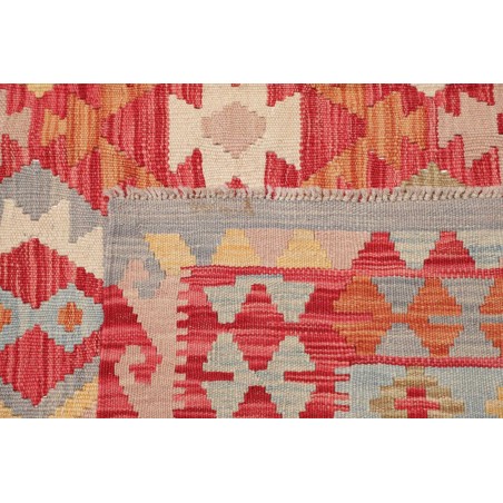 Tappeto Kilim Afghanistan marrone 176x244