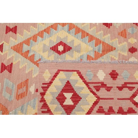 Tappeto Kilim Afghanistan marrone 172x241