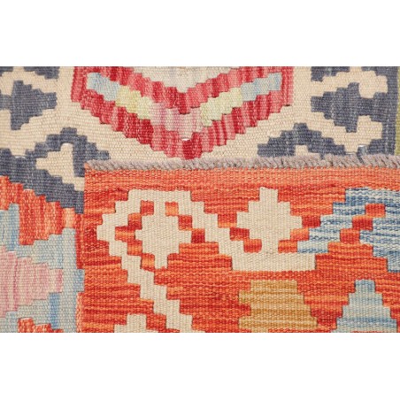 Tappeto Kilim Afghanistan marrone 184x248