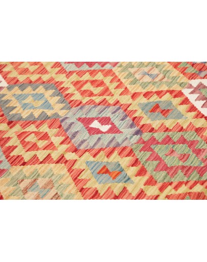 Tappeto Kilim Afghanistan marrone bianco 170x237