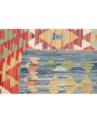 Tappeto Kilim Afghanistan marrone bianco 170x237