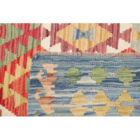 Tappeto Kilim Afghanistan marrone bianco 170x237