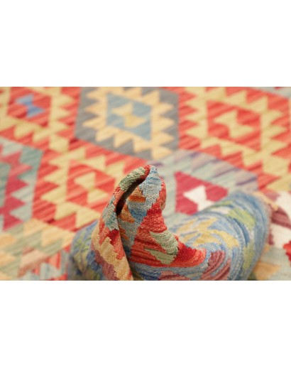 Tappeto Kilim Afghanistan marrone bianco 170x237