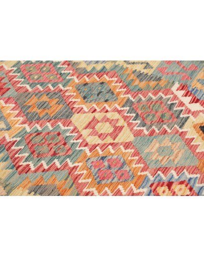 Tappeto Kilim Afghanistan marrone giallo 171x237