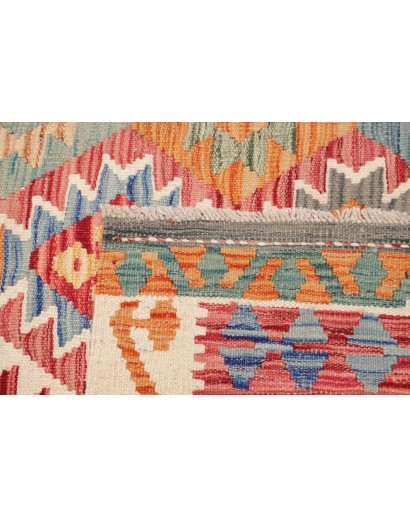 Tappeto Kilim Afghanistan marrone giallo 171x237