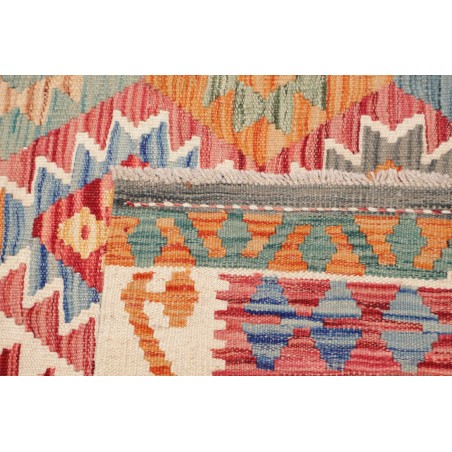 Tappeto Kilim Afghanistan marrone giallo 171x237