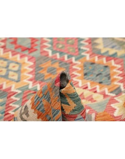 Tappeto Kilim Afghanistan marrone giallo 171x237
