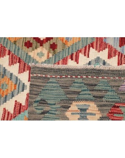 Tappeto Kilim Afghanistan marrone bianco 172x241