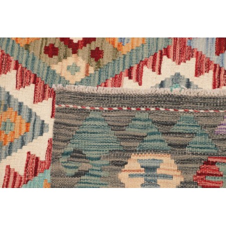 Tappeto Kilim Afghanistan marrone bianco 172x241