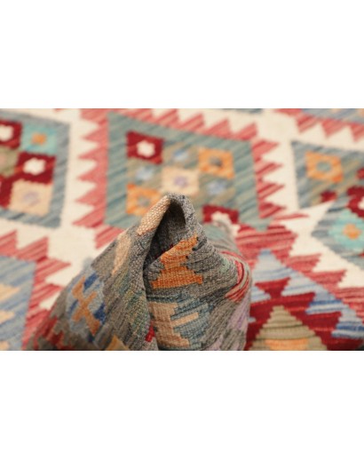 Tappeto Kilim Afghanistan marrone bianco 172x241