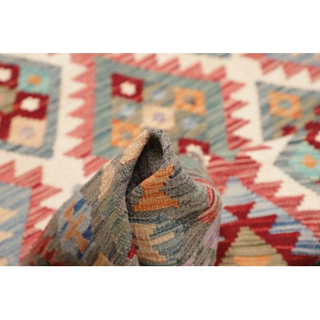 Tappeto Kilim Afghanistan marrone bianco 172x241