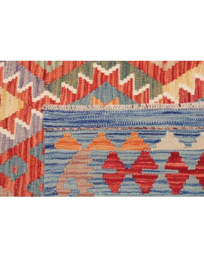 Tappeto Kilim Afghanistan marrone grigio 173x241