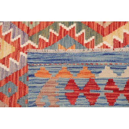 Tappeto Kilim Afghanistan marrone grigio 173x241