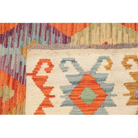 Tappeto Kilim Afghanistan marrone azzurro 178x243