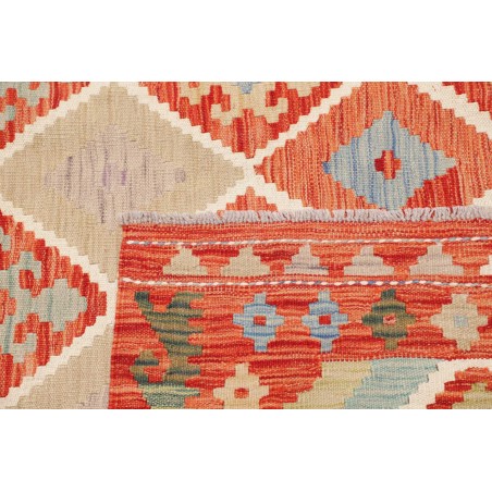 Tappeto Kilim Afghanistan marrone 179x237