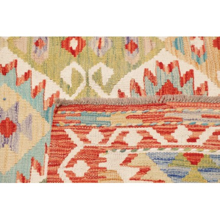 Tappeto Kilim Afghanistan beige marrone 173x244