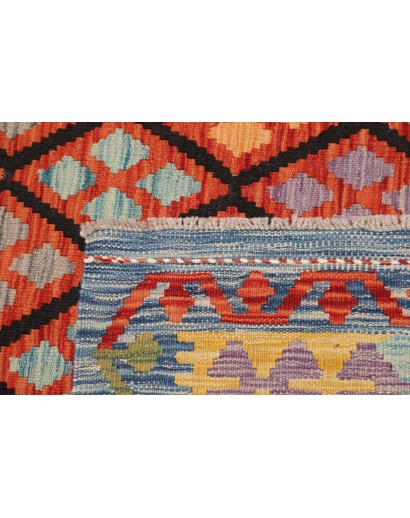 Tappeto Kilim Afghanistan marrone bianco 173x248