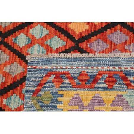 Tappeto Kilim Afghanistan marrone bianco 173x248