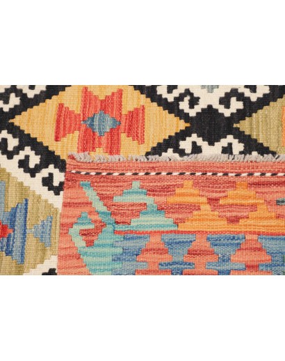 Tappeto Kilim Afghanistan marrone bianco 174x235
