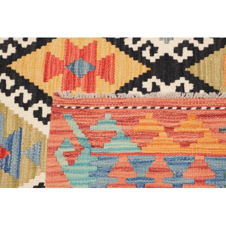 Tappeto Kilim Afghanistan marrone bianco 174x235