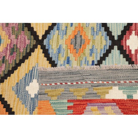 Tappeto Kilim Afghanistan marrone 174x238
