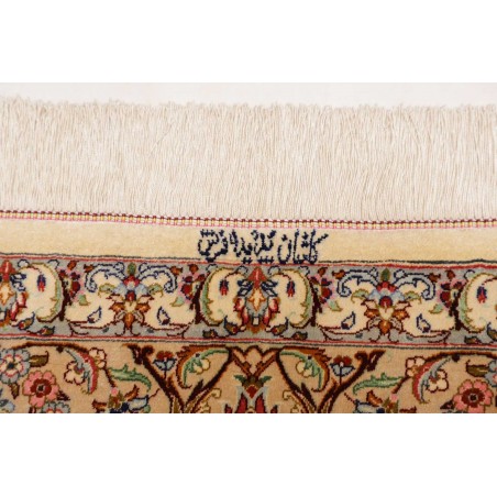 Tappeto Ghom seta Persia giallo marrone 135x199