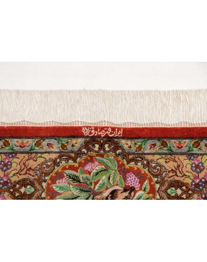 Tappeto Ghom seta Persia marrone 130x197