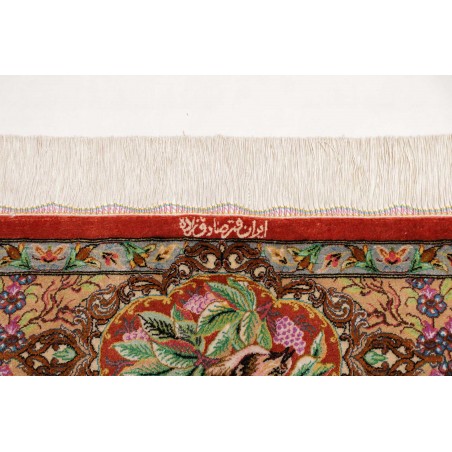 Tappeto Ghom seta Persia marrone 130x197