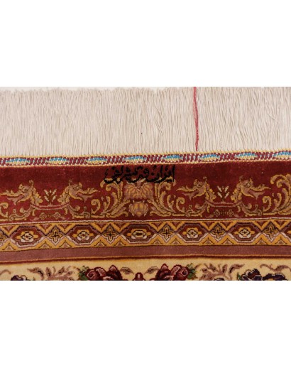 Tappeto Ghom seta Persia marrone 131x198