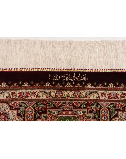 Tappeto Ghom seta Persia beige bianco 133x200