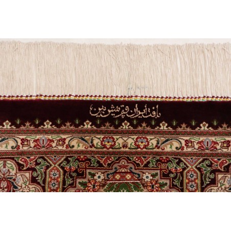 Tappeto Ghom seta Persia beige bianco 133x200