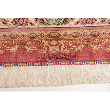 Tappeto Ghom seta Persia marrone 132x201