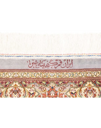 Tappeto Ghom seta Persia beige giallo 101x154