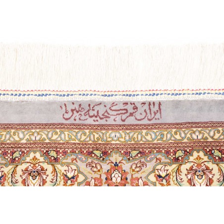 Tappeto Ghom seta Persia beige giallo 101x154