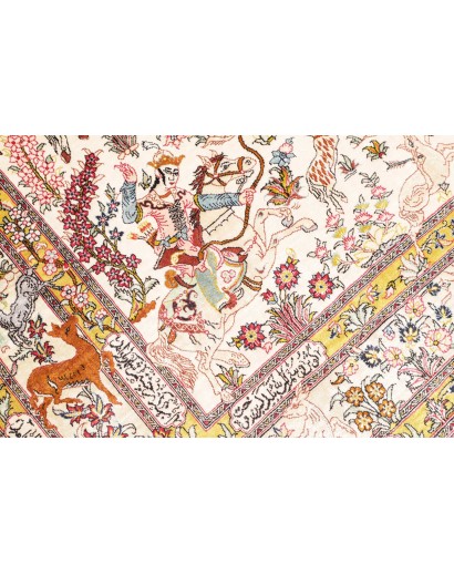 Tappeto Ghom seta Persia giallo marrone 98x150