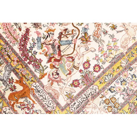 Tappeto Ghom seta Persia giallo marrone 98x150