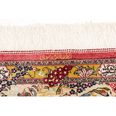Tappeto Ghom seta Persia giallo marrone 98x150
