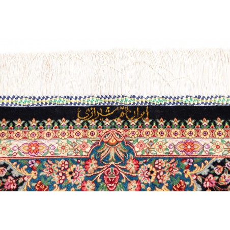Tappeto Ghom seta Persia beige grigio 106x153