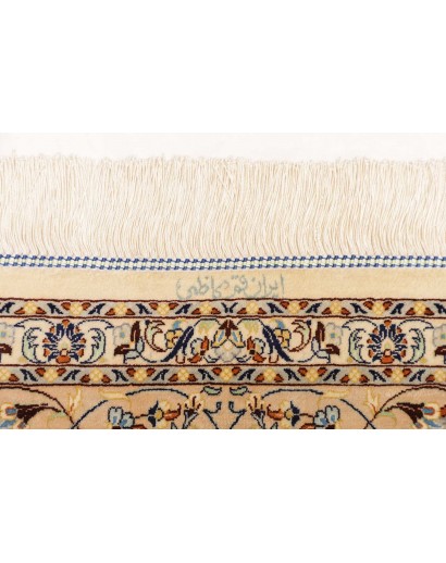 Tappeto Ghom seta Persia giallo bianco 194x250