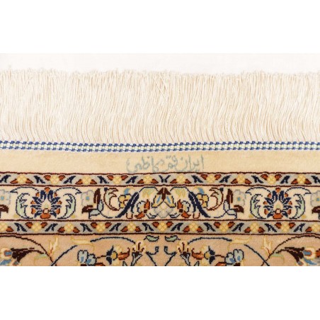 Tappeto Ghom seta Persia giallo bianco 194x250