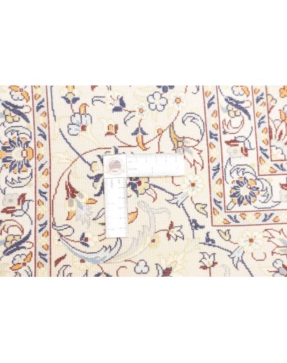 Tappeto Ghom seta Persia giallo bianco 194x250