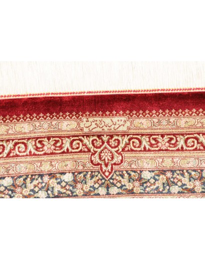 Tappeto Ghom seta Persia giallo marrone 80x117