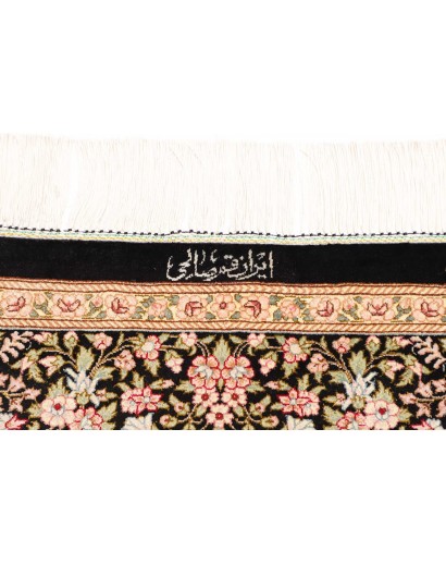 Tappeto Ghom seta Persia marrone blu 98x148